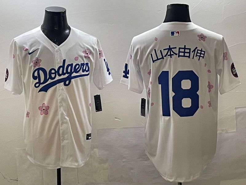 Men Los Angeles Dodgers #18 Yamamoto White Sakura Edition 2025 Nike MLB Jersey style 12->los angeles dodgers->MLB Jersey